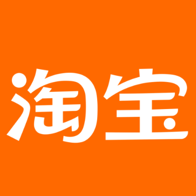 太康淘宝云仓一件代发，淘宝菜鸟电子面单快递仓储代发
